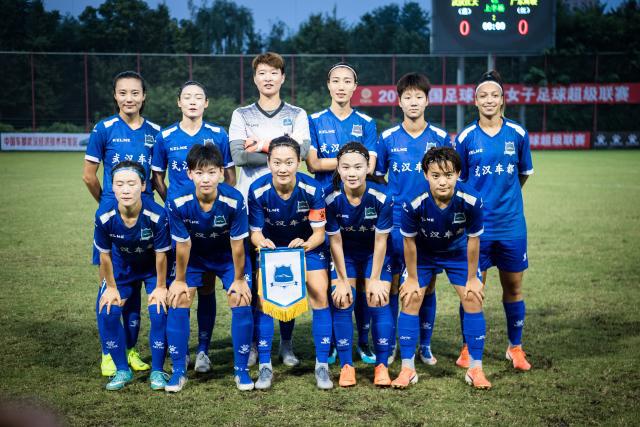 欧盟对FIFA开放私人投资计划表示强烈反对：商业化已成负担